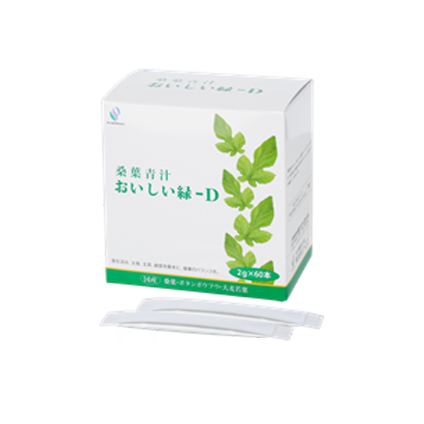 桑葉青汁　おいしい緑-D