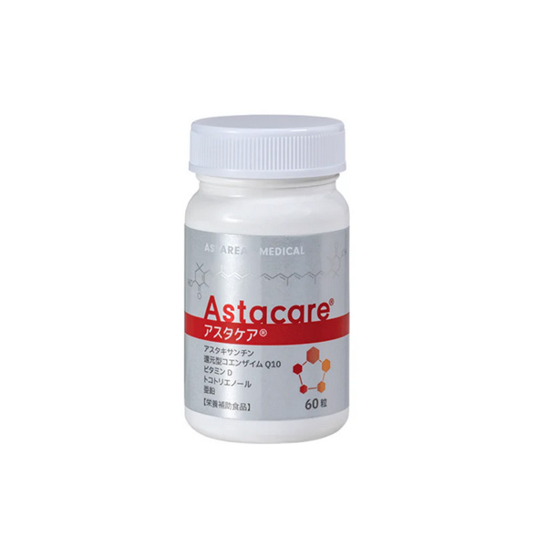 アスタケア