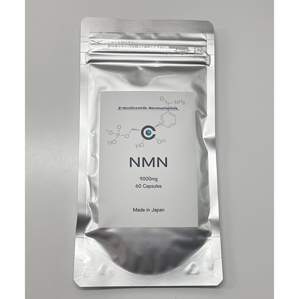 NMN