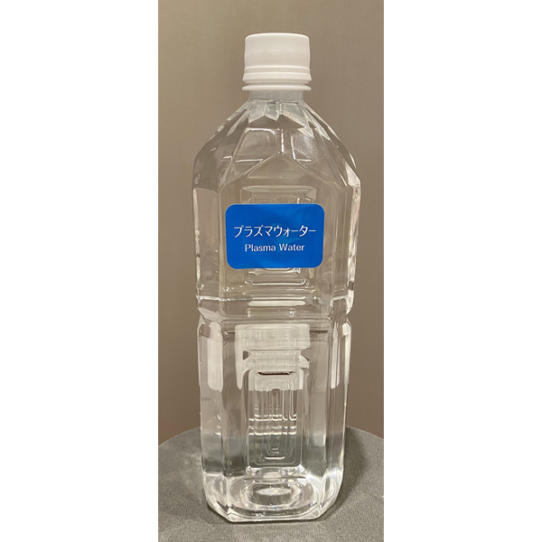プラズマ水