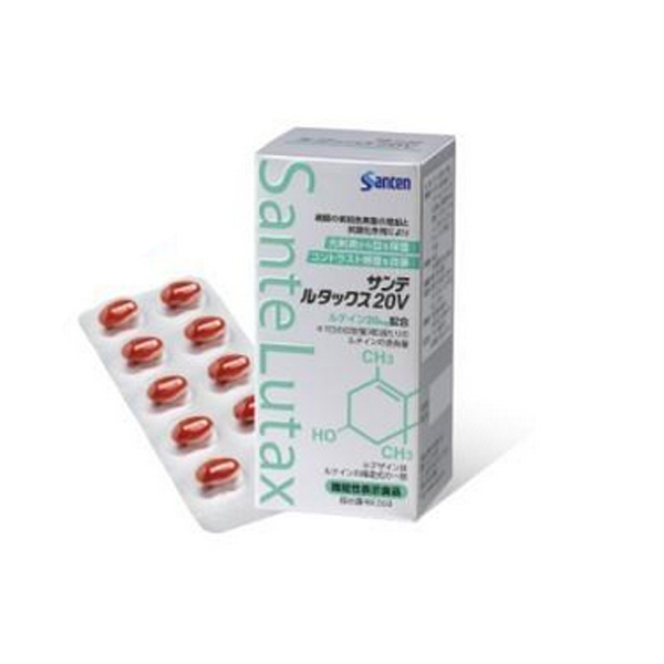 サンテルタックス